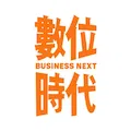 數位時代