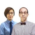 飯田佳樹 × 黃慎慈