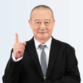 何漢
