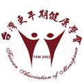 台灣更年期健康學會