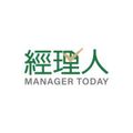 經理人