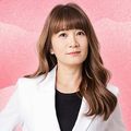 幸子Sachiko｜日本語の旅
