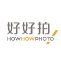 好好拍HowHowPhoto
