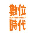數位時代