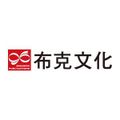 布克文化
