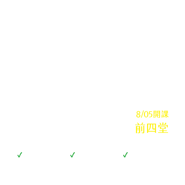 《道德經》生命哲學漫談(上)