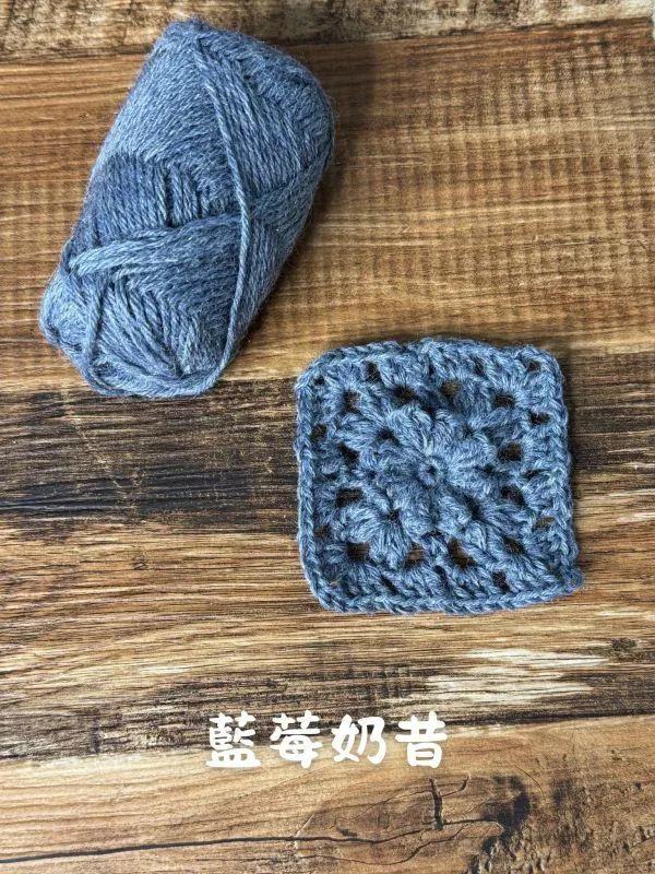 isk-028 花漾漫舞手織包｜超值影音材料包 - 售罄‼️超優惠❗線上課程＋編織材料包（藍莓奶昔）
