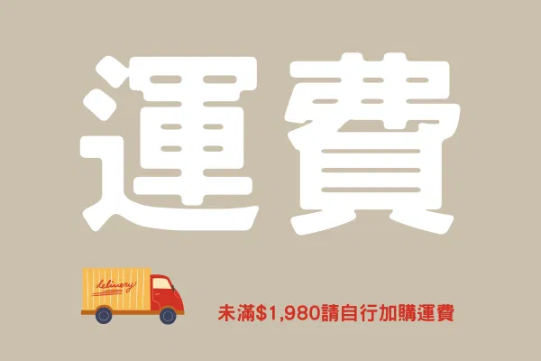 isk-034 有帽子的花漾圍巾 - 運費