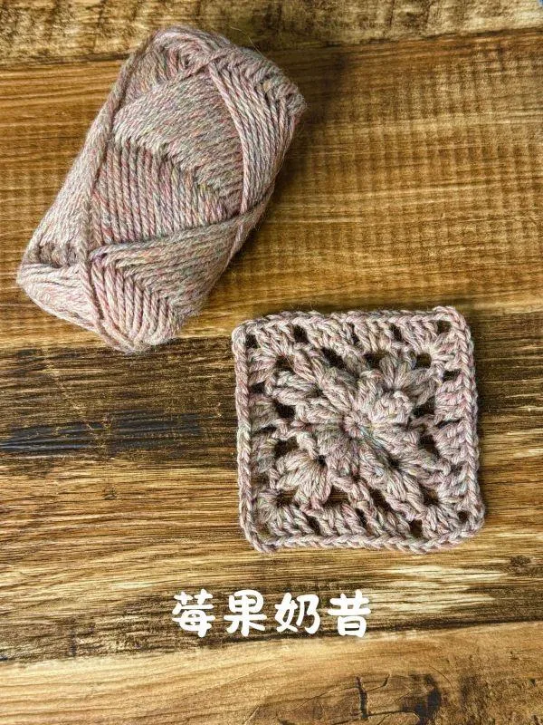 isk-028 花漾漫舞手織包｜超值影音材料包 - 售罄‼️超優惠❗線上課程＋編織材料包（莓果奶昔）