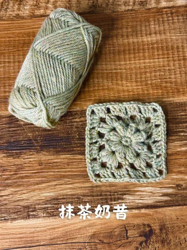 isk-028 花漾漫舞手織包｜超值影音材料包 - 超優惠❗線上課程＋編織材料包（抹茶奶昔）