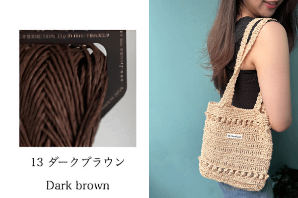 isk-031 陽光假期手織包｜超值影音材料包 - 超優惠❗線上課程＋編織材料包（13.Dark Brown）
