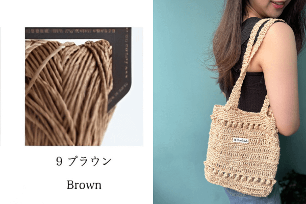 isk-031 陽光假期手織包｜超值影音材料包 - 超優惠❗線上課程＋編織材料包（9.Brown）