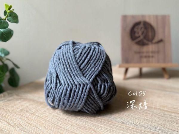 isk-021 今年秋冬我的第一條鉤針圍巾｜超值影音材料包 - 超優惠❗線上課程＋編織材料包（深焙）