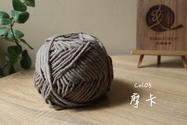 isk-021 今年秋冬我的第一條鉤針圍巾｜超值影音材料包 - 超優惠❗線上課程＋編織材料包（摩卡）