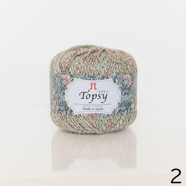 isk-013 春日川三角披肩｜超值影音材料包 - 02 柳枝 Willow Bough｜線上課程＋編織材料包