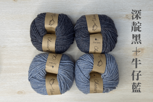 isk-012 條紋貓耳毛線帽|超值影音材料包 - 超優惠❗線上課程+編織材料包(深靛黑+牛仔藍)