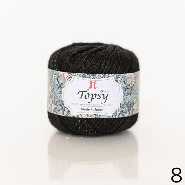 isk-013 春日川三角披肩｜超值影音材料包 - 08 黑色百合 Black Lily｜線上課程＋編織材料包