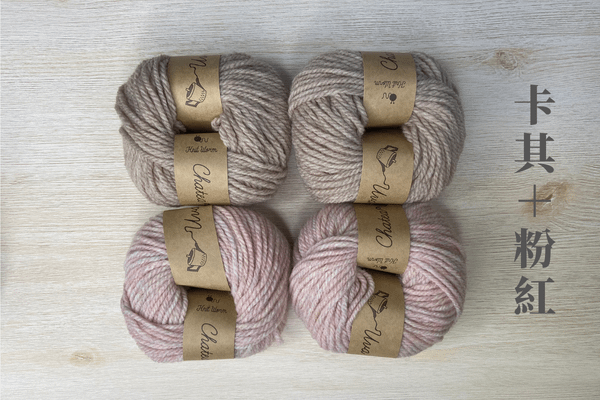 isk-012 條紋貓耳毛線帽|超值影音材料包 - 超優惠❗線上課程+編織材料包(卡其+粉紅)