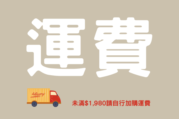 DARUMA 經典材料包 - キャップ日式短簷草帽｜超值影音材料包 - 運費