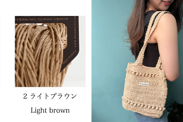 isk-031 陽光假期手織包｜超值影音材料包 - 超優惠❗線上課程＋編織材料包（2. Light Brown）