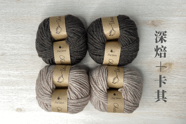 isk-012 條紋貓耳毛線帽|超值影音材料包 - 超優惠❗線上課程+編織材料包(深焙+卡其)