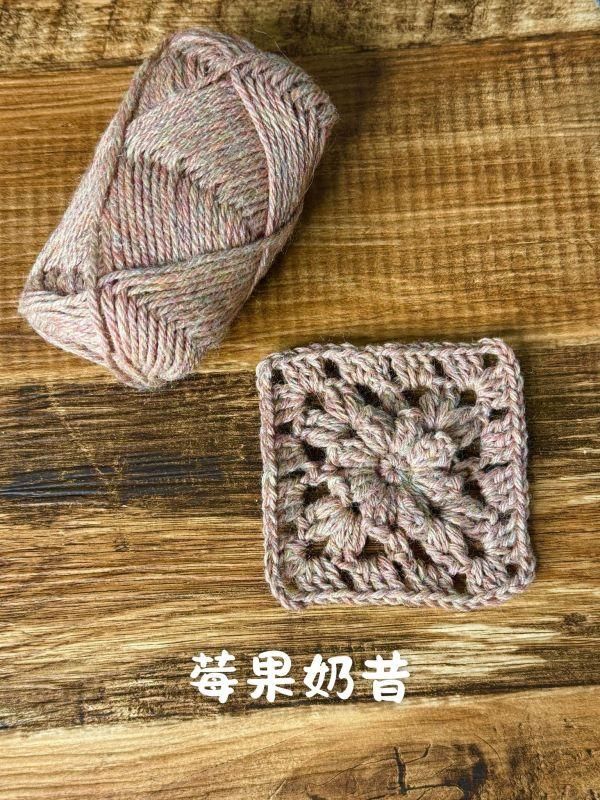 isk-028 花漾漫舞手織包|超值影音材料包 - 售罄‼️超優惠❗線上課程+編織材料包(莓果奶昔)