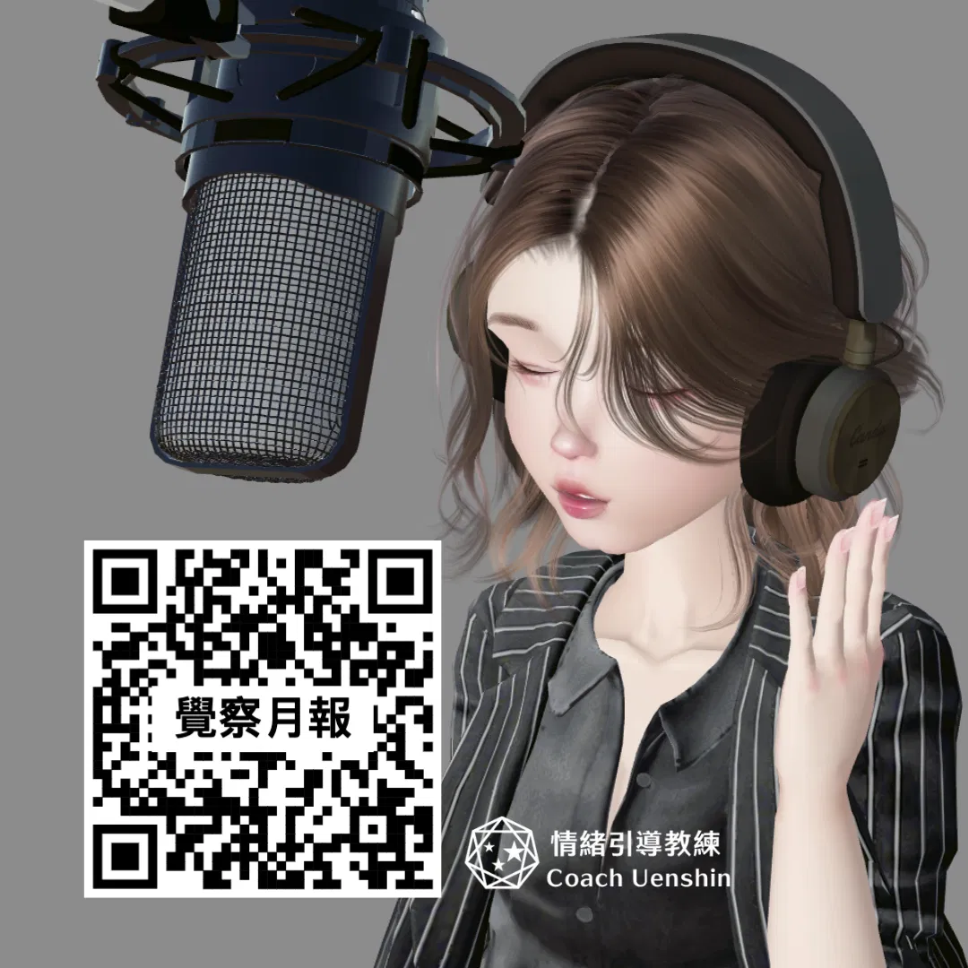 手冊