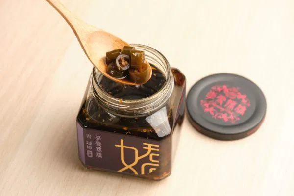 青辣椒（純素食）