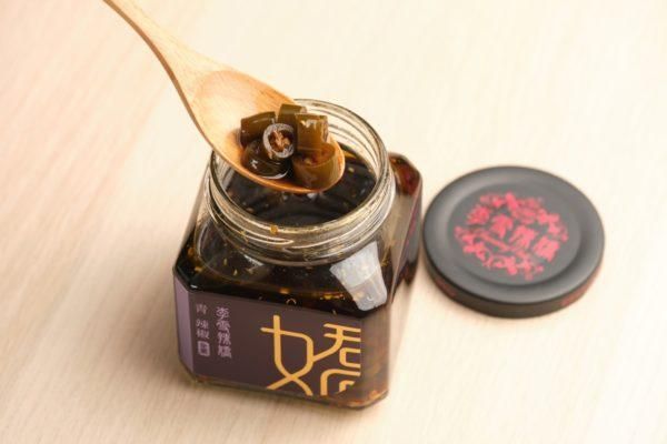 青辣椒(純素食)