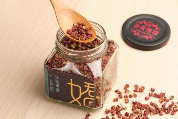 紅花椒 (辣度0,純素食,無添加)