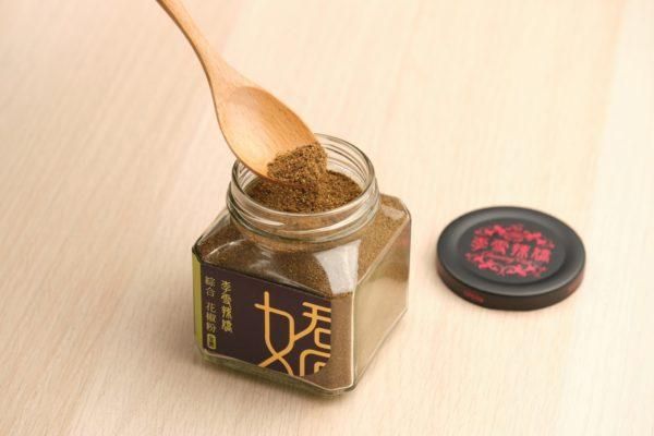 花椒粉(辣度0,純素食,無添加)