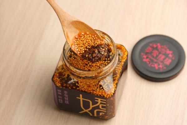 椒麻醬(辣度2,純素,無添加,低熱量)
