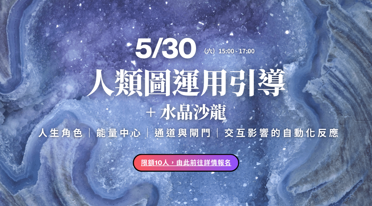 活動test