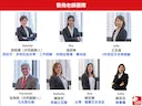 雲飛西班牙語學院 Conquer Language