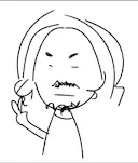 蓋文張