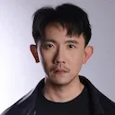 張力中