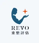 重整評估
