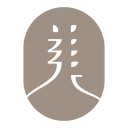 美校
