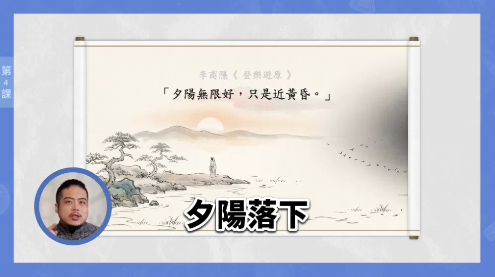 w4_亮點2-2.png