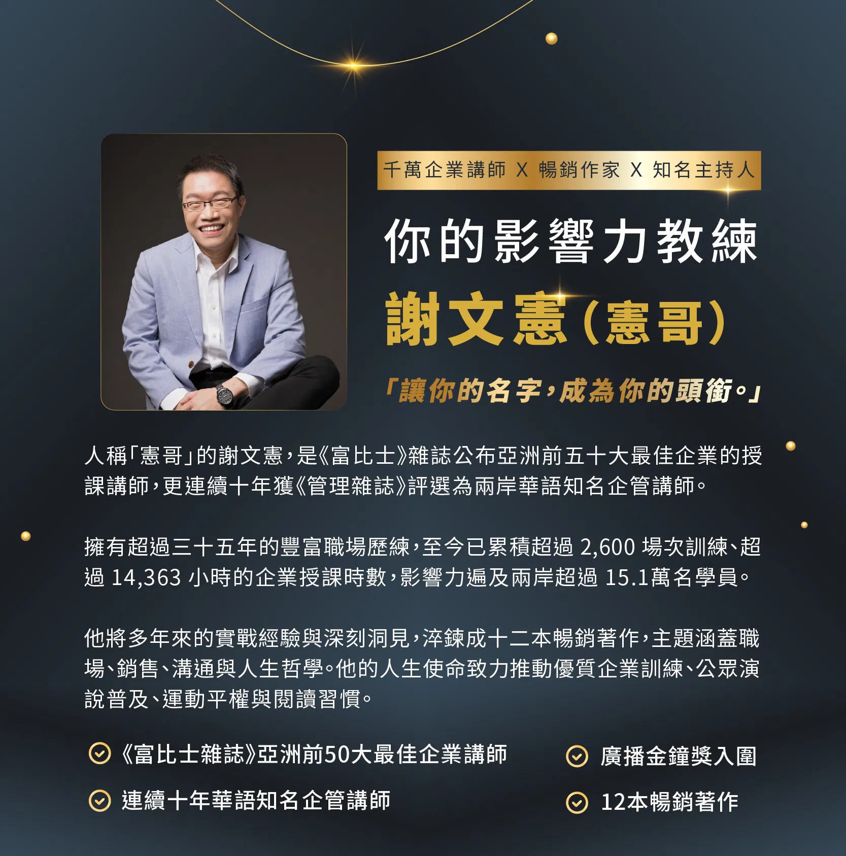 工作區域 5.png