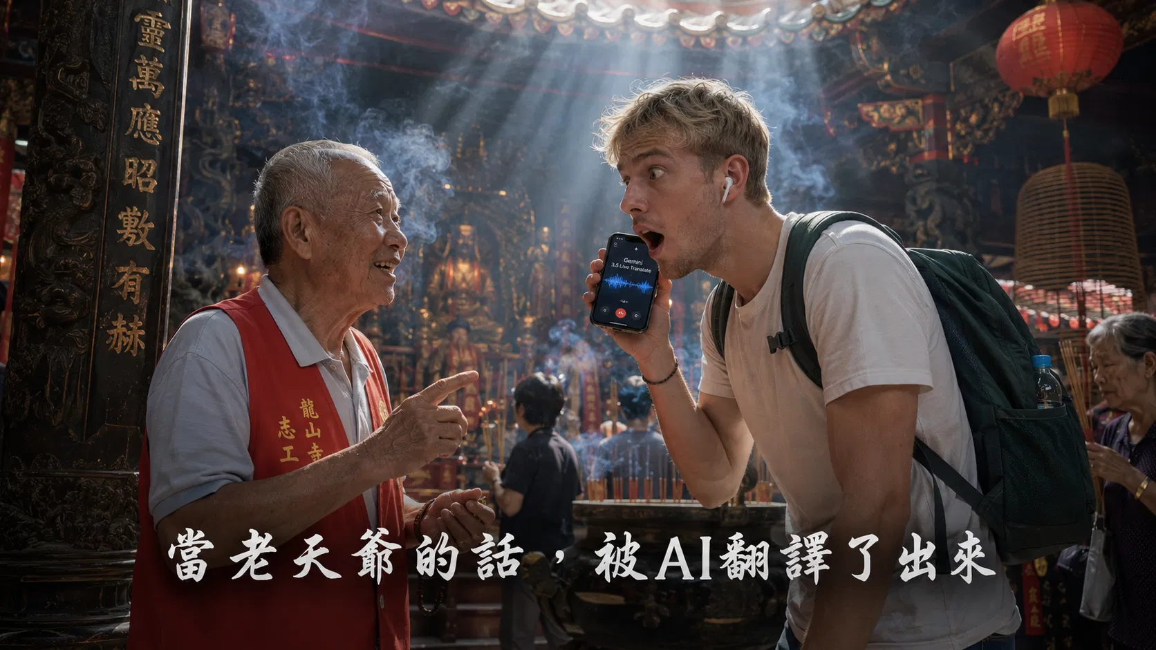 ChatGPT Image 2026年6月16日 下午04_33_34.png