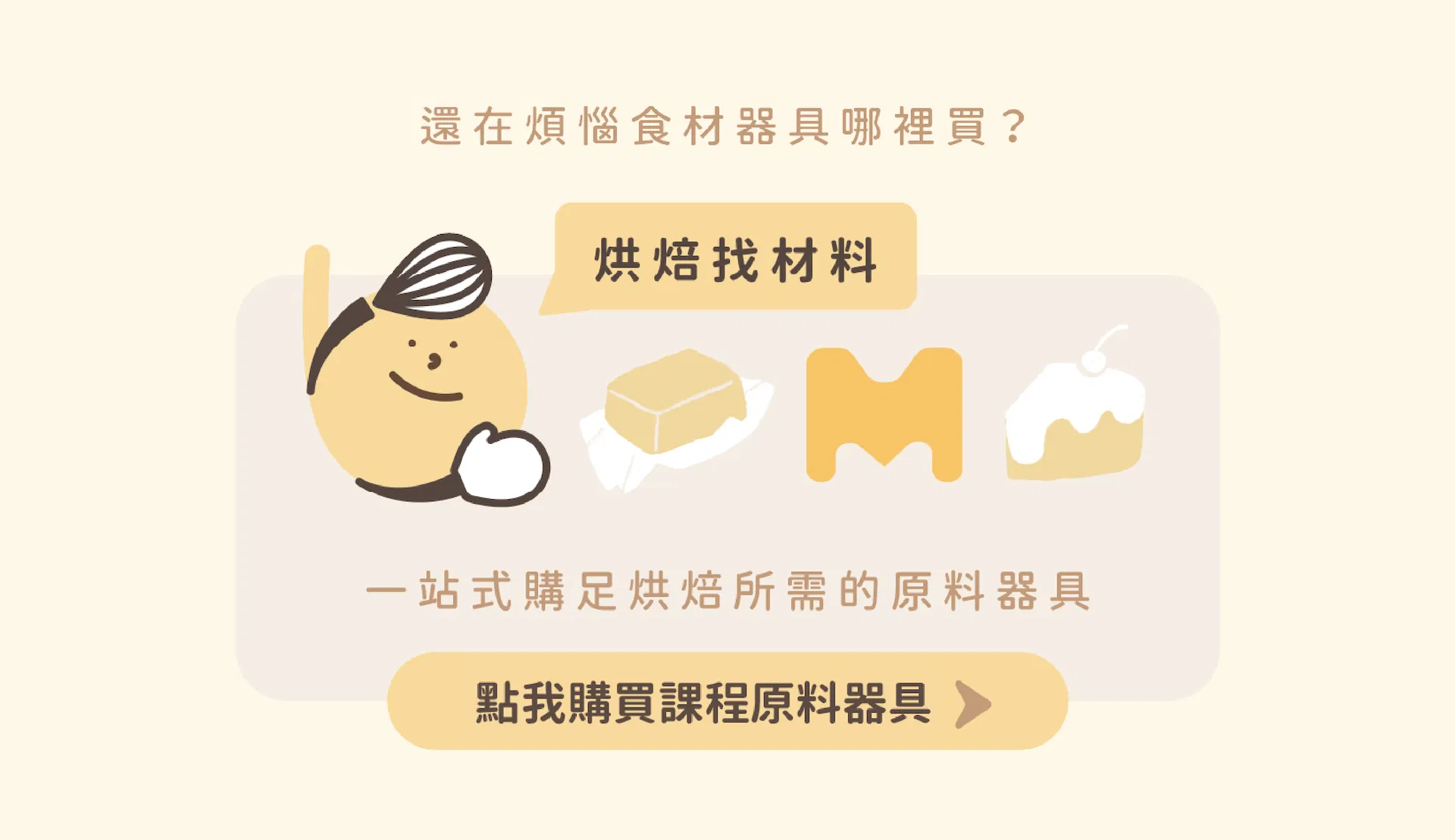手掌心_ldp0806_ldp_12_公版圖.png