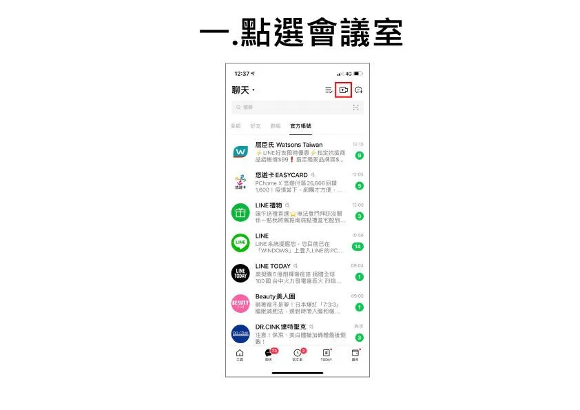 https://workingplus.net/images/article_pic/pic35-01.jpg