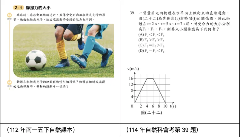 截圖 2026-09-17 下午5.34.32.png