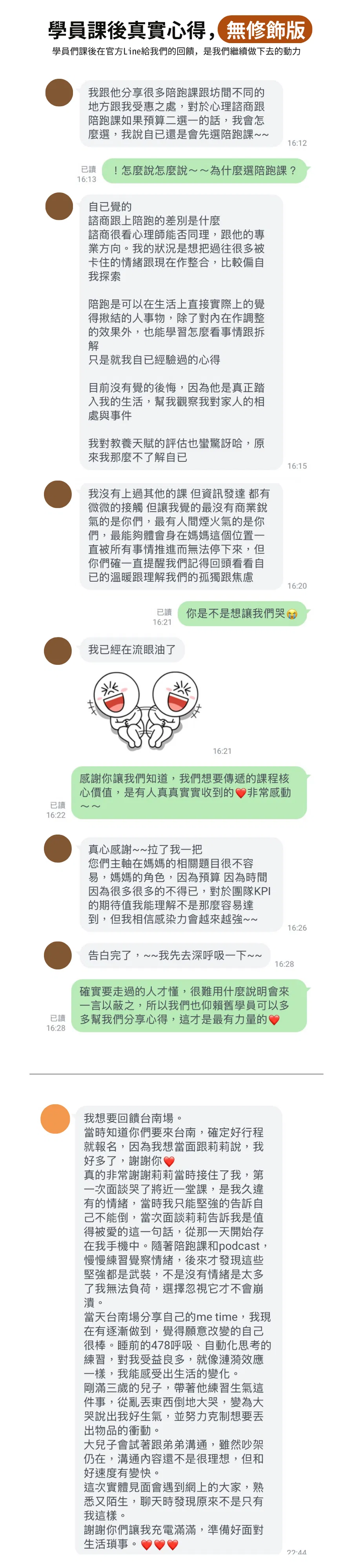 37.png