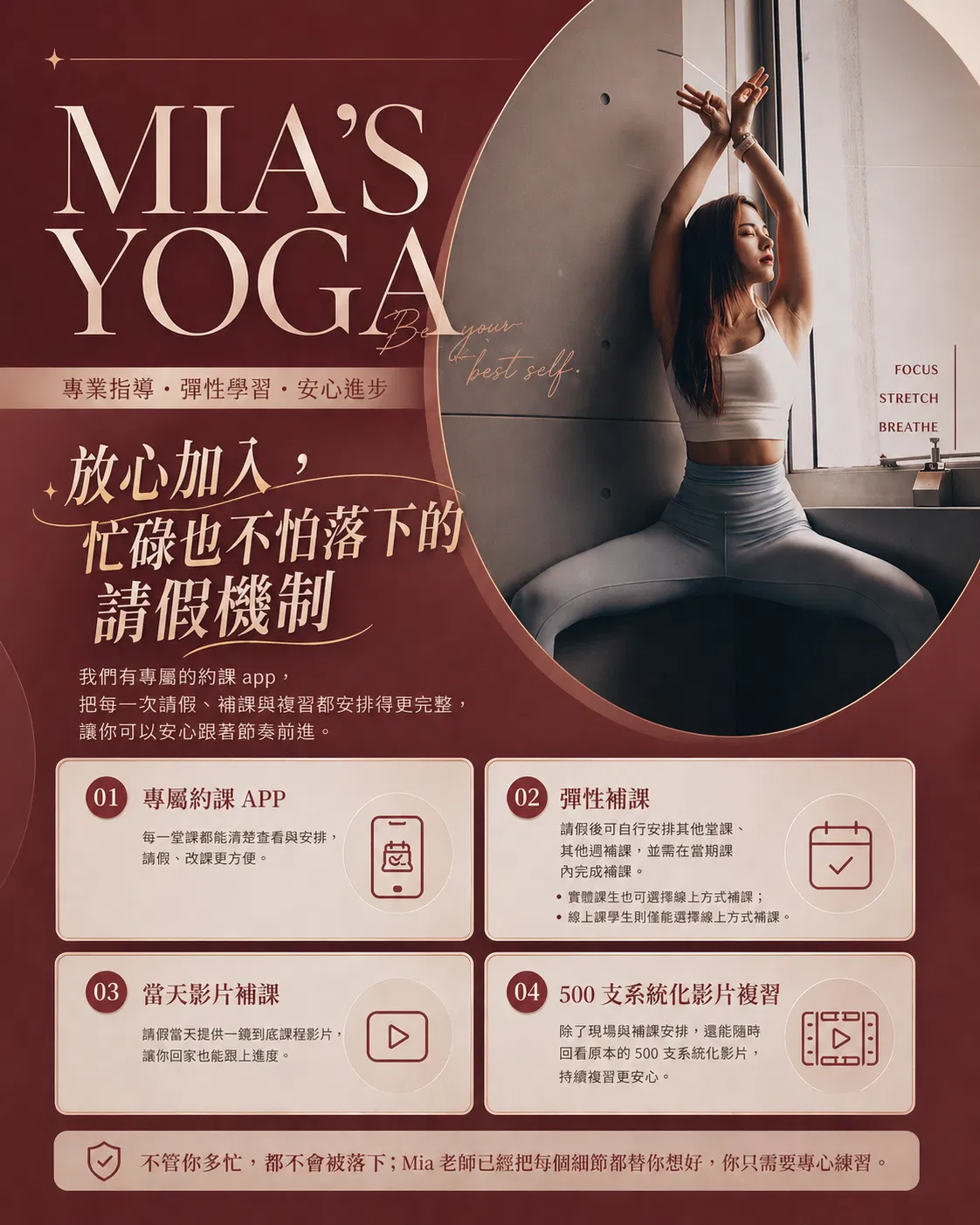 S__310394892.png