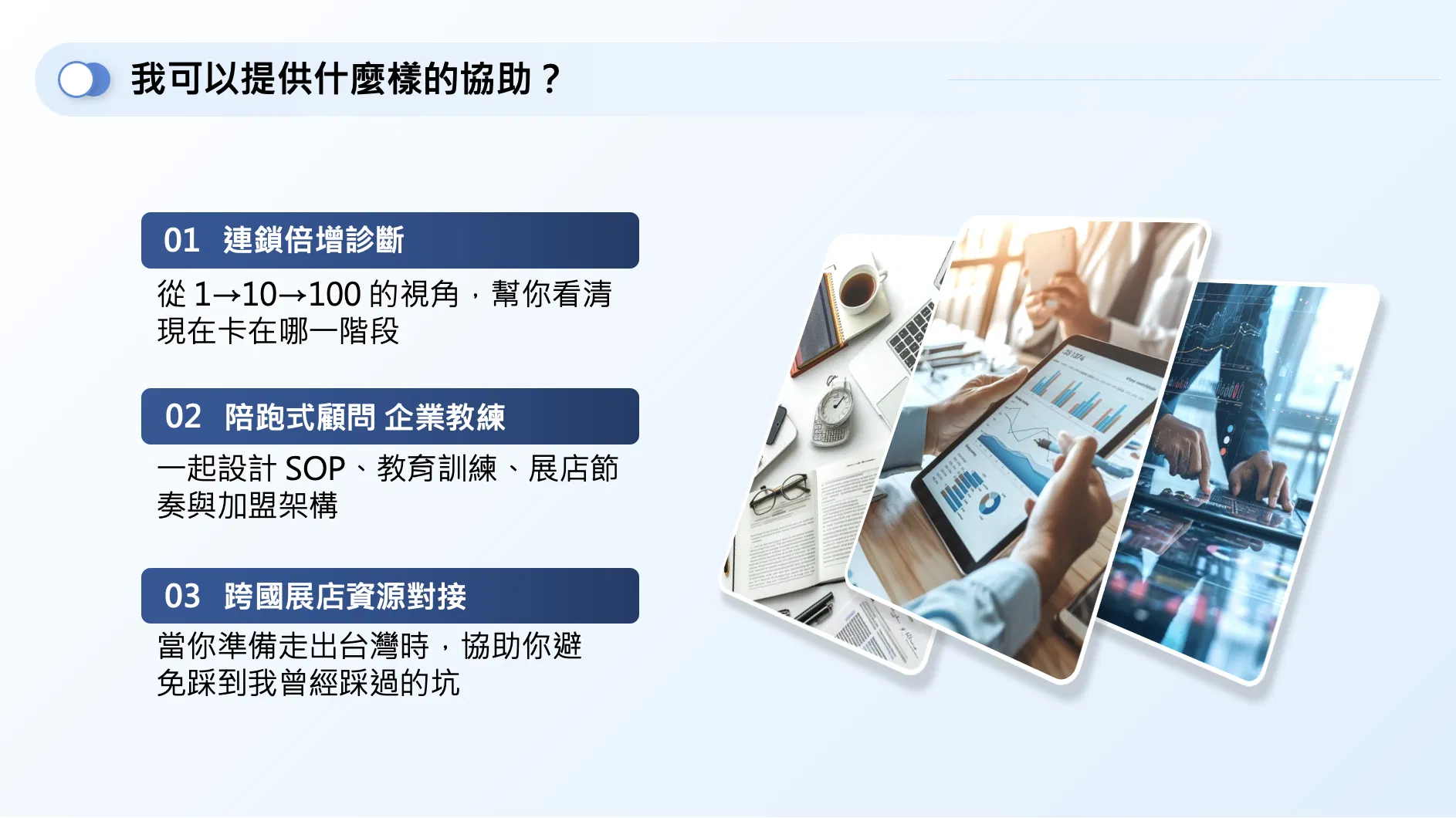 截圖 2026-07-02 22.26.25.png