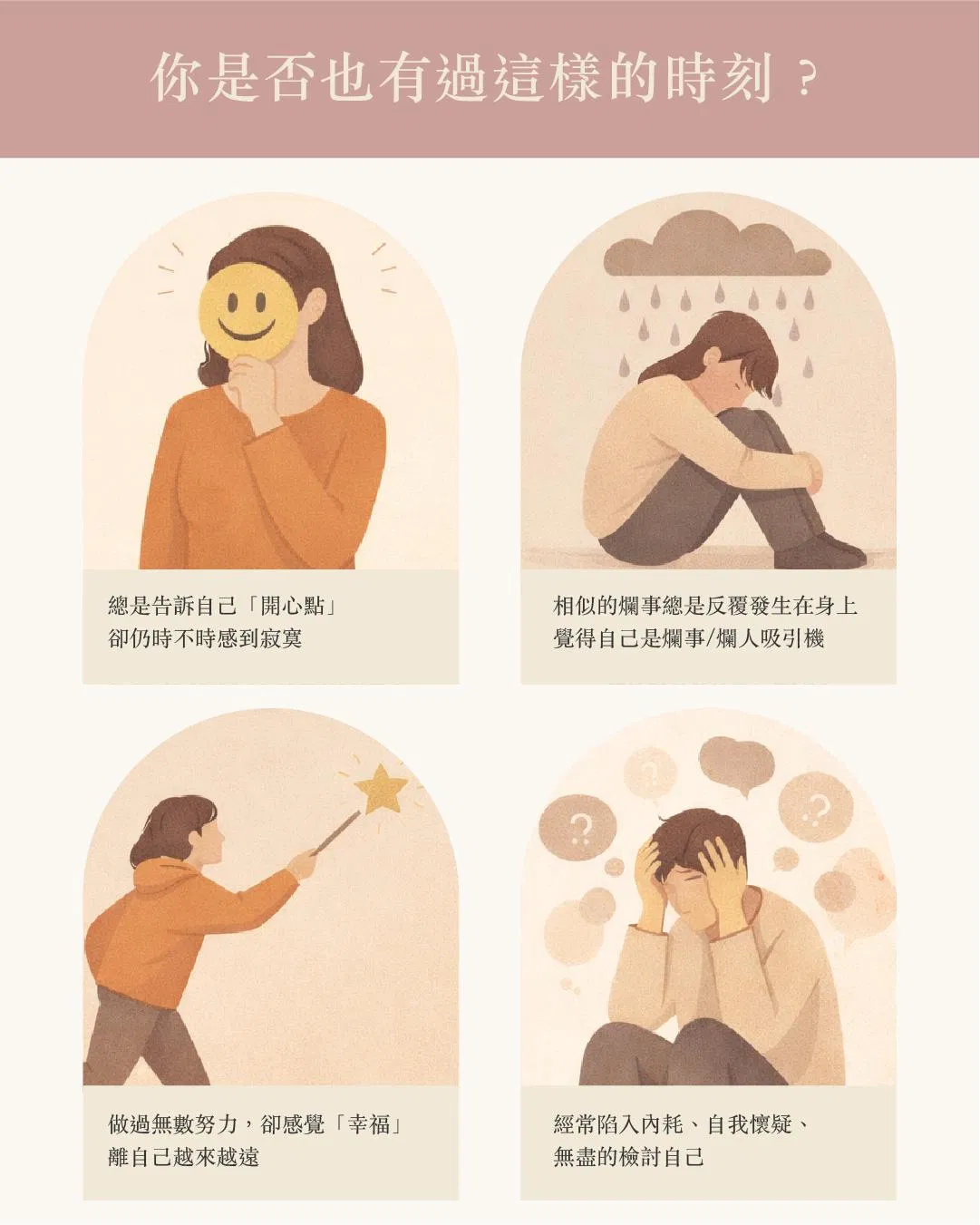 小紀課程介紹-03.jpg