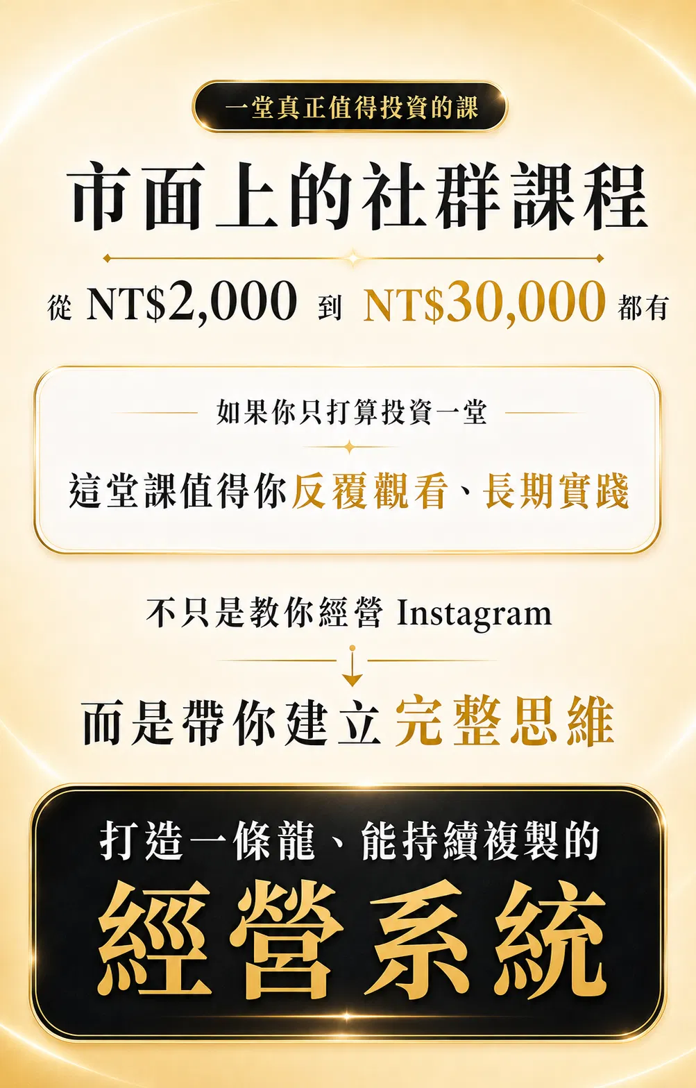 產生的圖片 1 (4).png