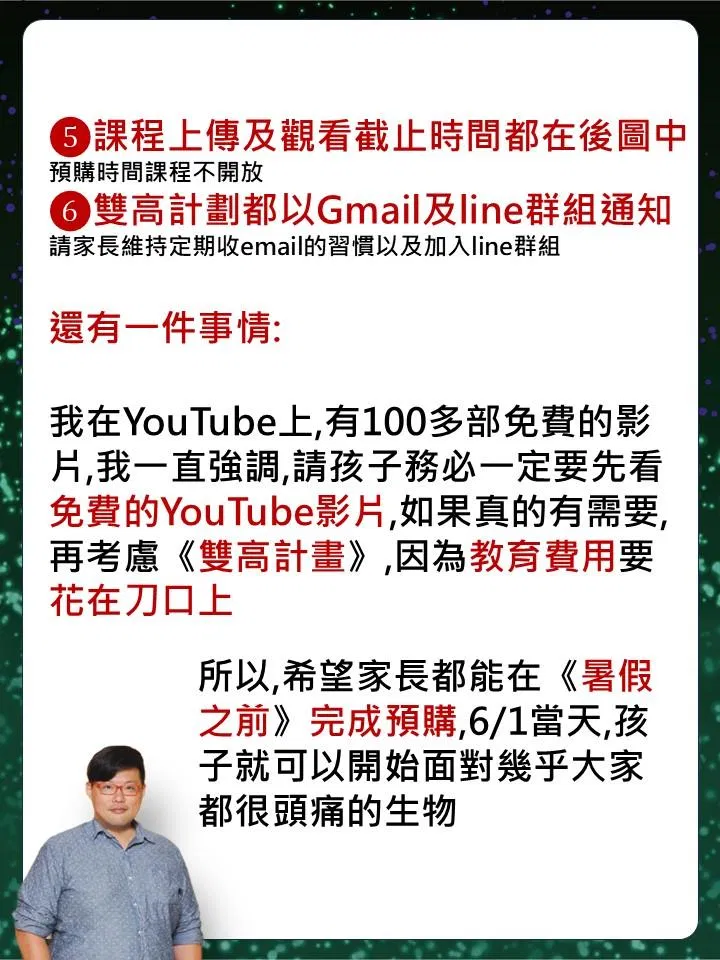 投影片10.JPG